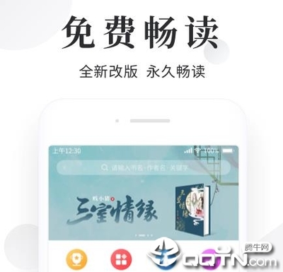 亿宝娱乐app